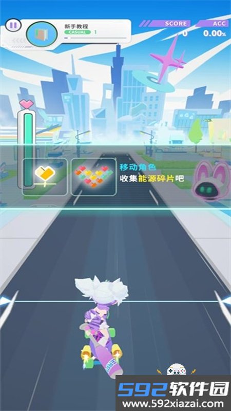闪音跃动内置MOD菜单下载手机版截图2