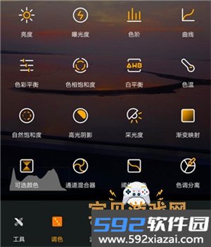 ToolWiz Photos手机最新安卓版v11.33 2026官方中文版截图1