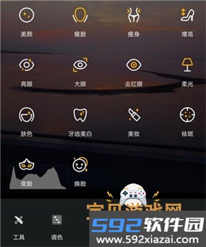 ToolWiz Photos手机最新安卓版v11.33 2026官方中文版截图2