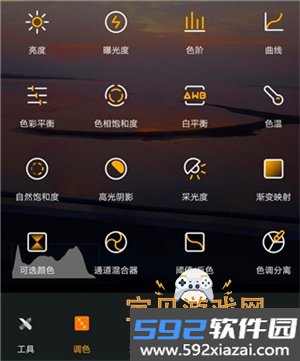 ToolWiz Photos手机最新安卓版v11.33 2026官方中文版截图4