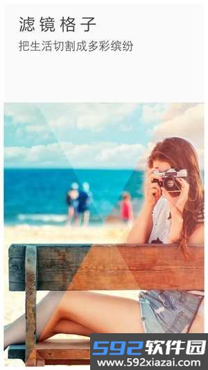 ToolWiz Photos手机最新安卓版v11.33 2026官方中文版截图7