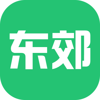 东郊有约官方正版