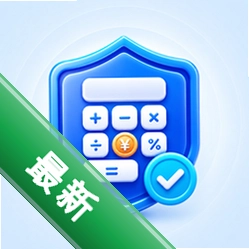 123社保医保云管家