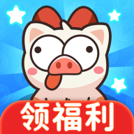养猪场赚钱记2026最新版本