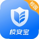 校安宝校园截图3
