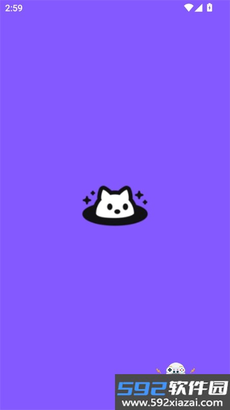 Pixys AI虚拟聊天软件官方手机版截图6