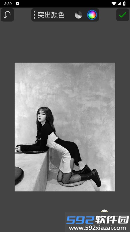 PicSayFull专业版app截图9