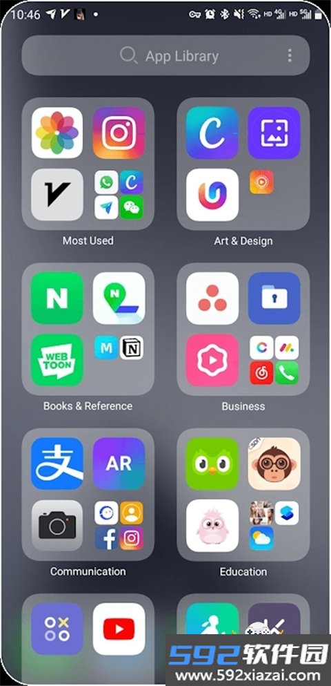 Deep OS桌面最新官方版截图2