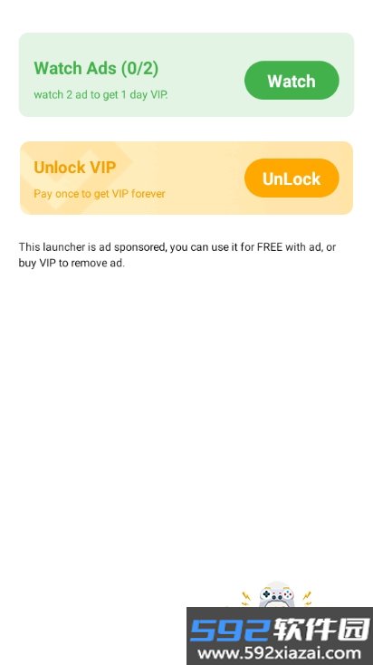 Deep OS桌面最新官方版截图8