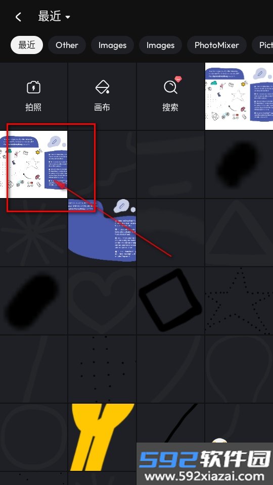 专业照片编辑器Polish手机最新版截图1