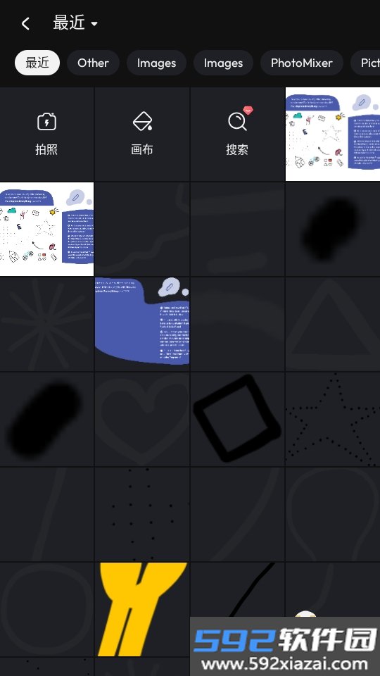 专业照片编辑器Polish手机最新版截图8