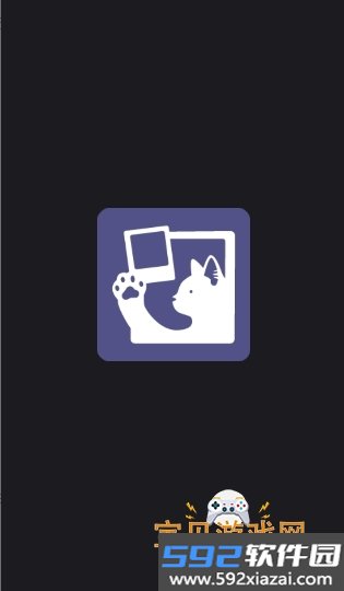 Lut2Photo安卓版中文最新版截图4