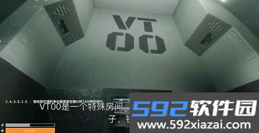 SCP秘密实验室手机版v5.0 恐怖联机生存游戏截图4