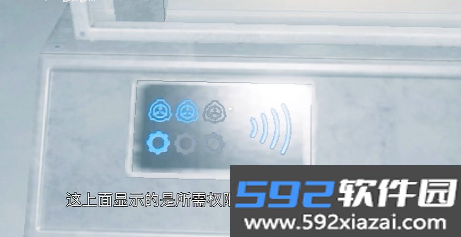 SCP秘密实验室手机版v5.0 恐怖联机生存游戏截图5
