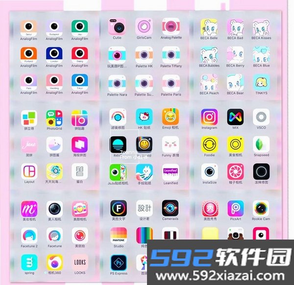 美颜修图P图截图5