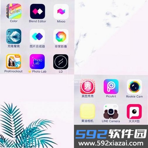 美颜修图P图截图6