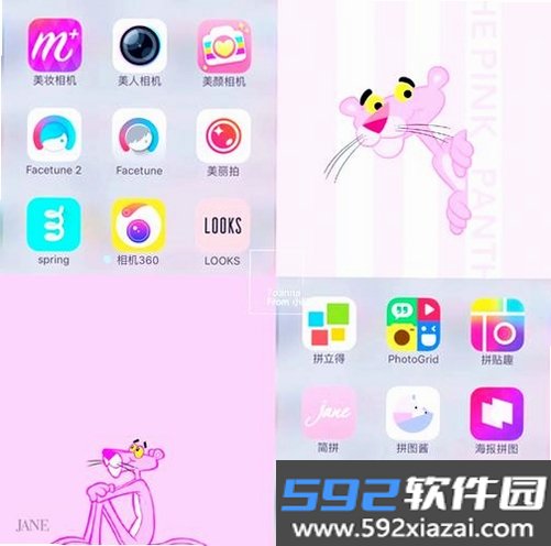 美颜修图P图截图7