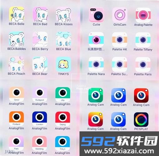 美颜修图P图截图8