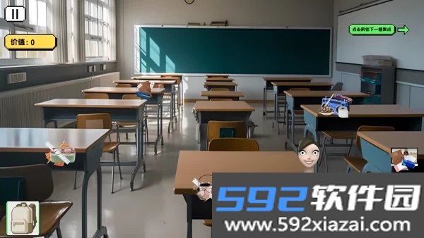 逃离豆包狗头版手游最新安卓版下载截图3