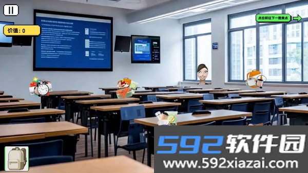 逃离豆包狗头版手游最新安卓版下载截图6