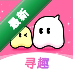 附近寻趣