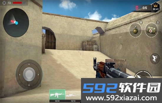 反恐精英cs离线版下载安装最新版本截图7