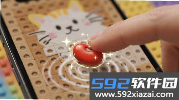 豆猫拼豆截图1