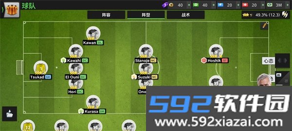 偶像梦幻祭Training手游官方下载手机版截图6