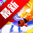 彩虹喷射战士mod作弊菜单大全下载安装手机版