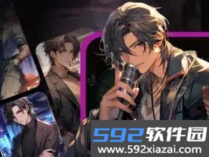 Suvii AI截图2