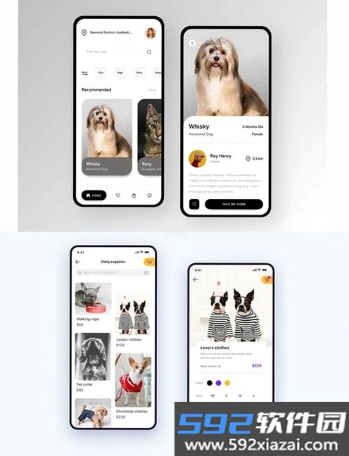 小猫助装截图5
