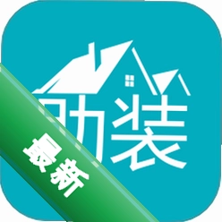 小猫助装