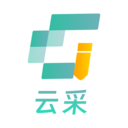 云采一体化通用调查平台app最新版