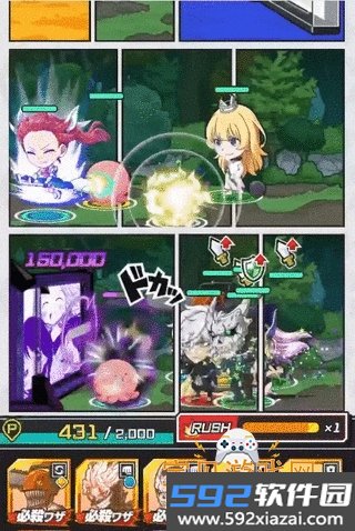 Jump大乱斗全人物免费解锁版截图2