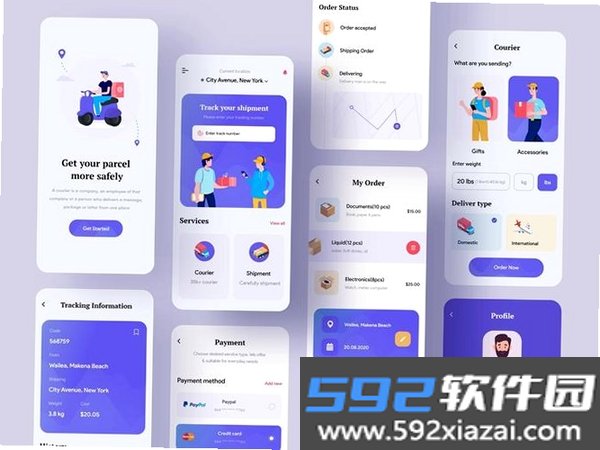越她截图4