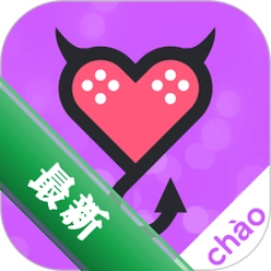 越她