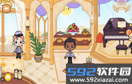 米娅世界游戏游戏(Mia World)手机版下载截图8
