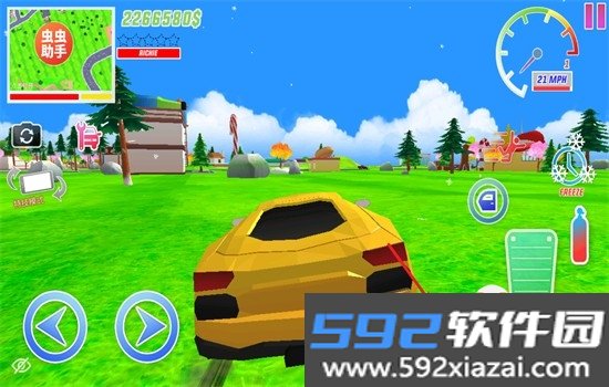 杜德模拟器中文版下载安装最新版本截图5