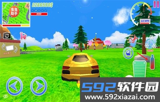 杜德模拟器中文版下载安装最新版本截图6