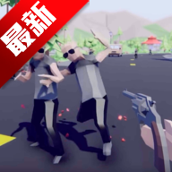 杜德模拟器中文版下载安装最新版本
