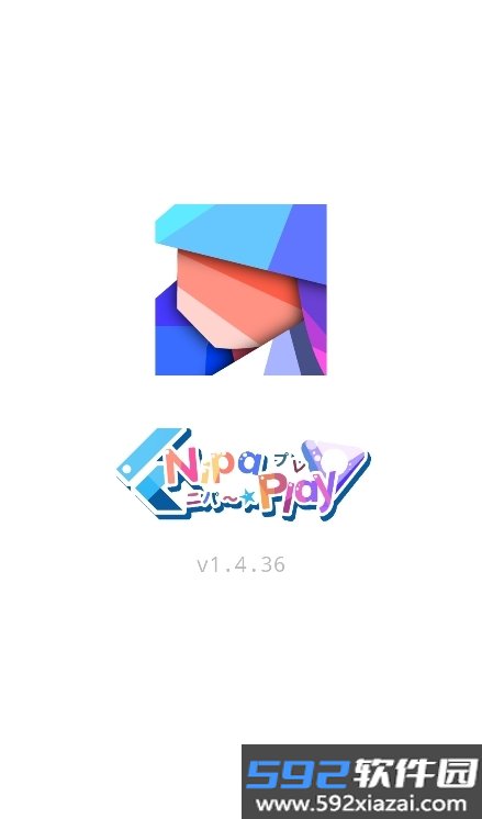 NipaPlay视频播放器官方版截图5