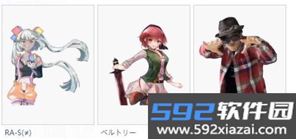 takumi3音游最新安卓版截图5