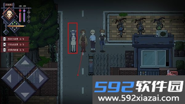 超自然侦探社安卓最新版本截图3