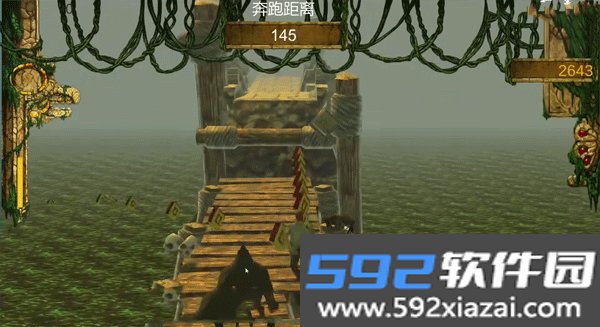神庙逃亡自制出口版-神庙逃亡m木截图1