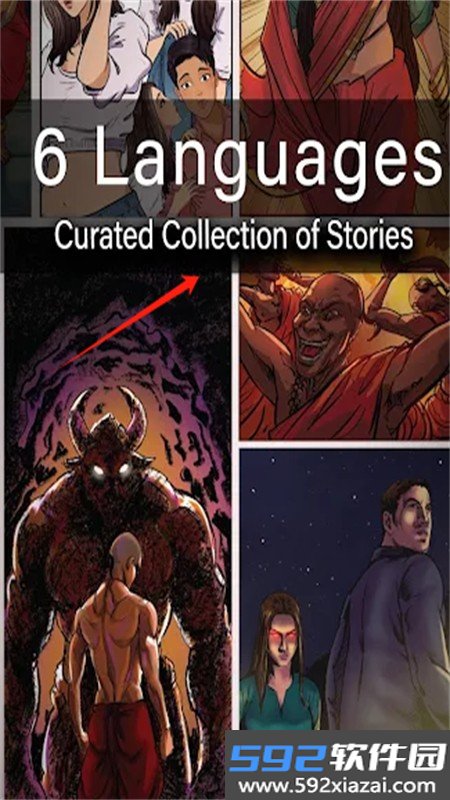 Pratilipi Comics漫画阅读软件手机版截图3