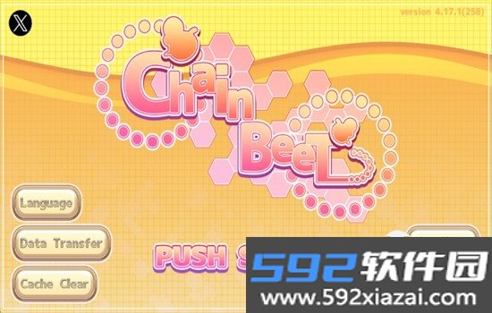 ChainBeeT音游官方正版手机版截图6