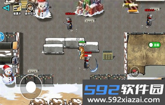 修勾逃生巨人危机内置菜单下载手机版截图3