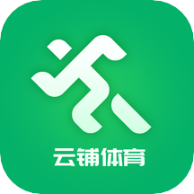 云上铺体育场馆管理系统手机端