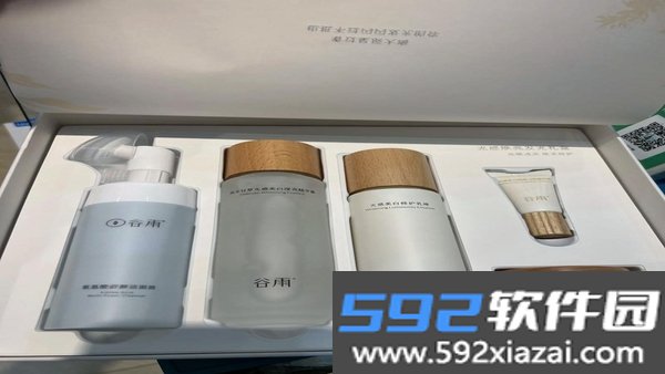 谷雨好物截图2