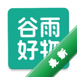 谷雨好物